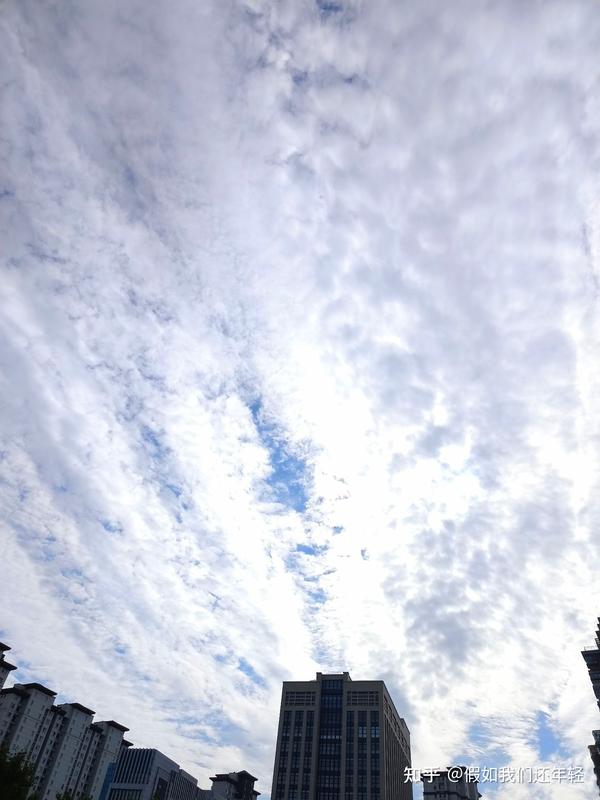 我的云空间