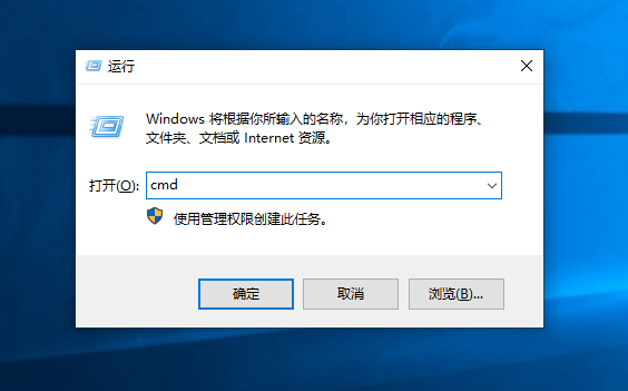 批处理删除文件