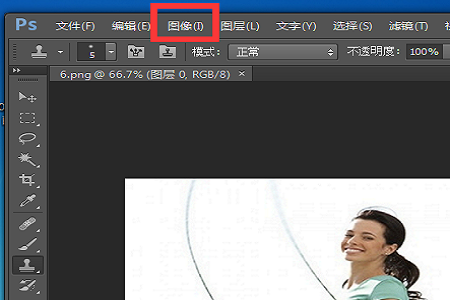 ps如何旋转