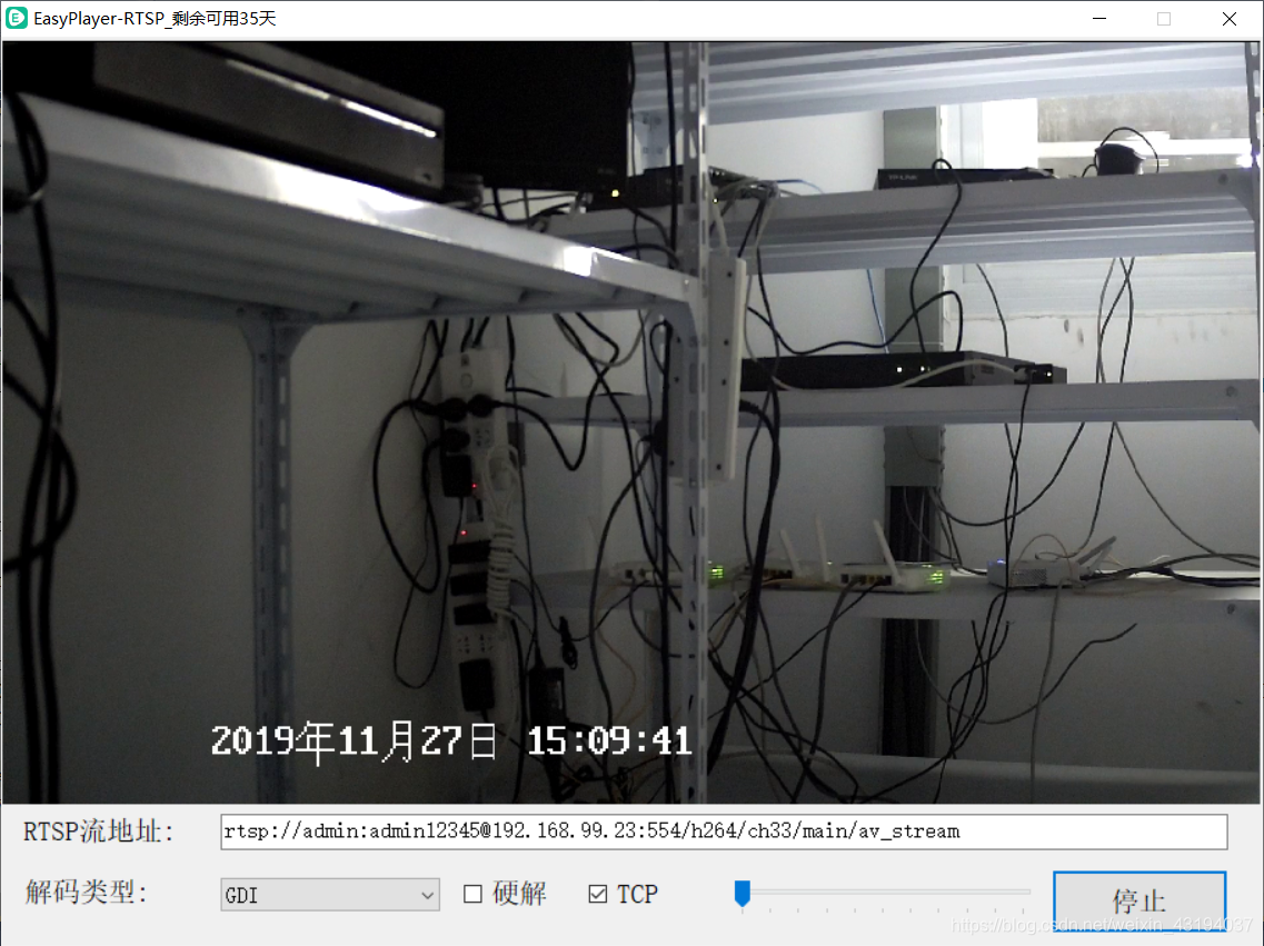 rtsp播放器