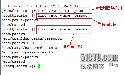linux通配符