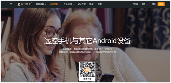 购买vpn