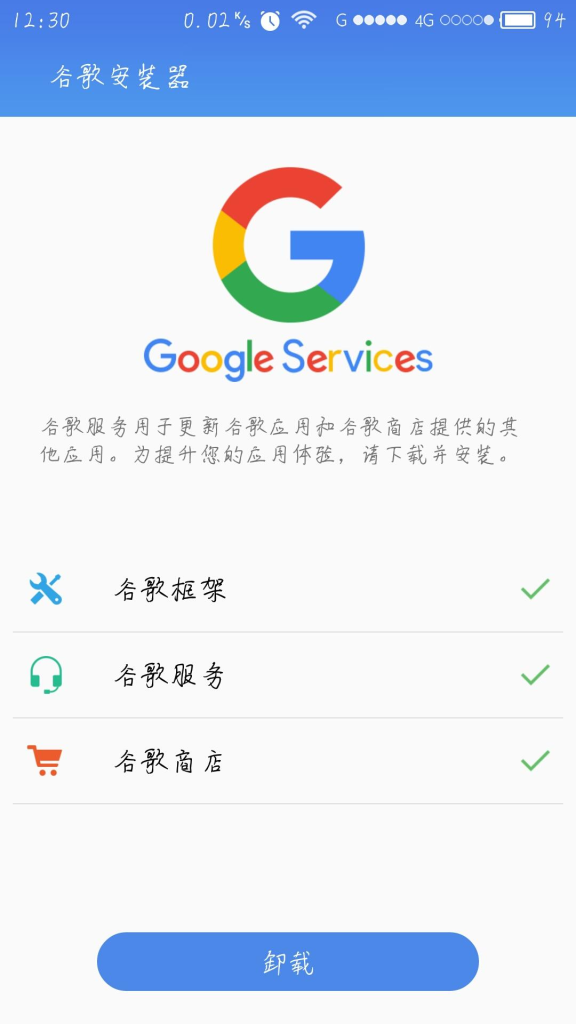 国内怎么上油管