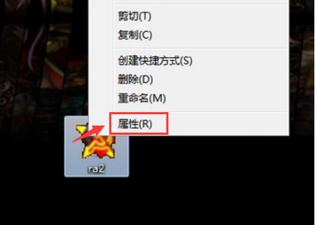win10红警