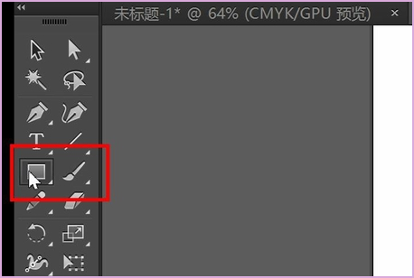 ps怎么画矩形框