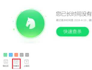 强力删除电脑文件