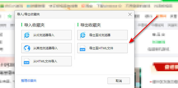 复制一下