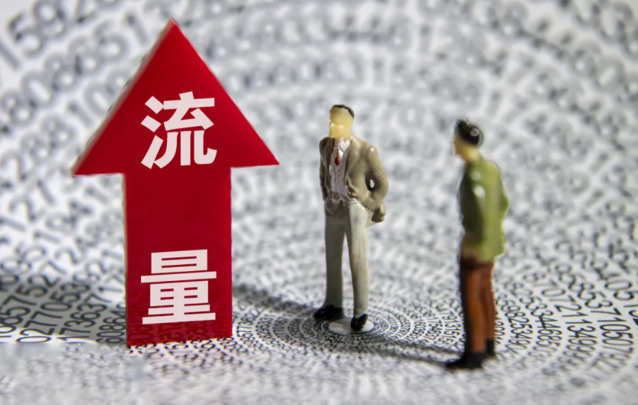 快手drp什么意思