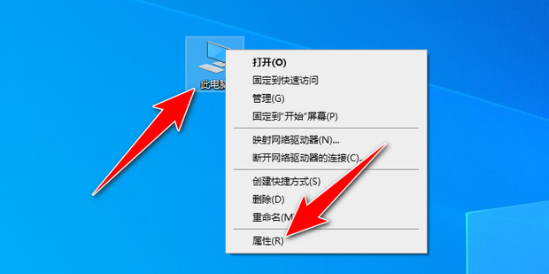 电脑蓝牙驱动