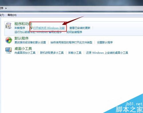 视频播放不了