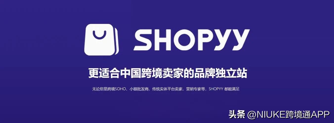 shopyy