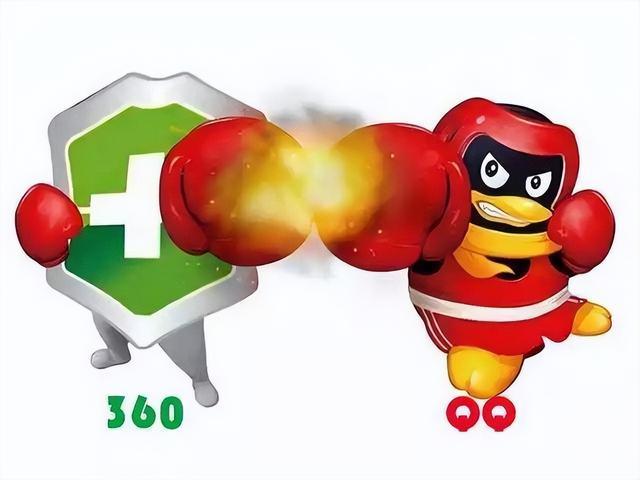 3q大战谁赢了