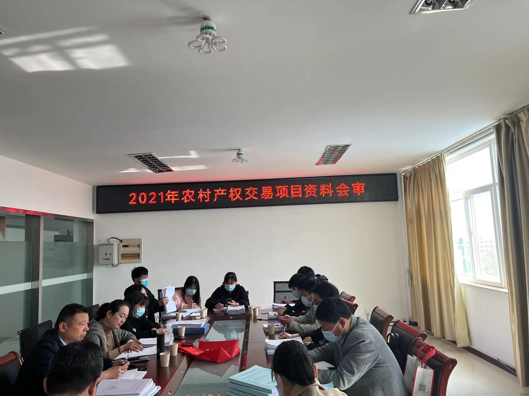 淮阴区房产备案价幸福城