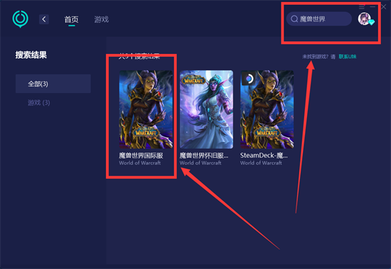 亚服是什么意思