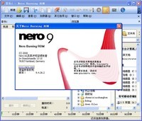 nero9