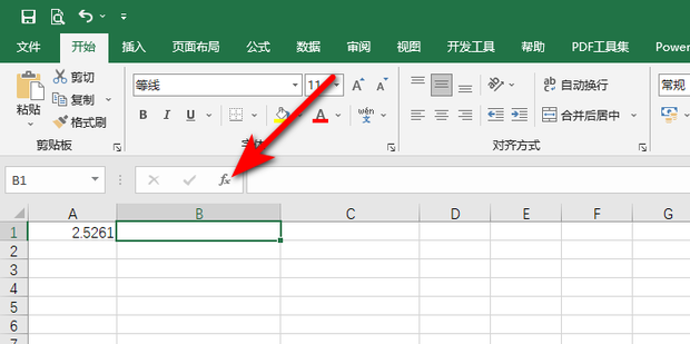 round函数