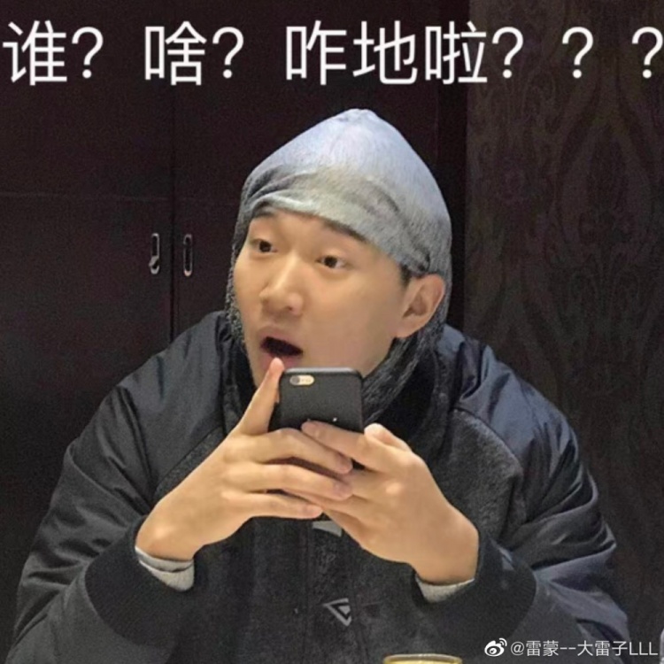 搜我
