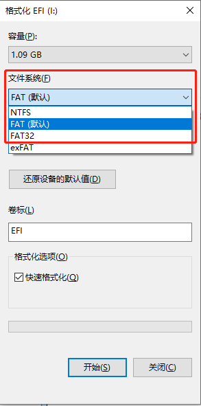 u盘fat32