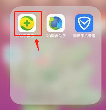 来电设置