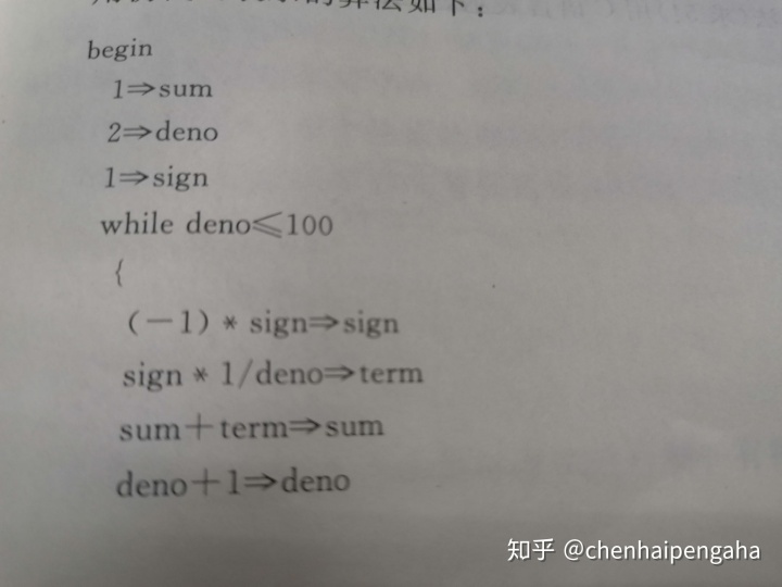 5的阶乘