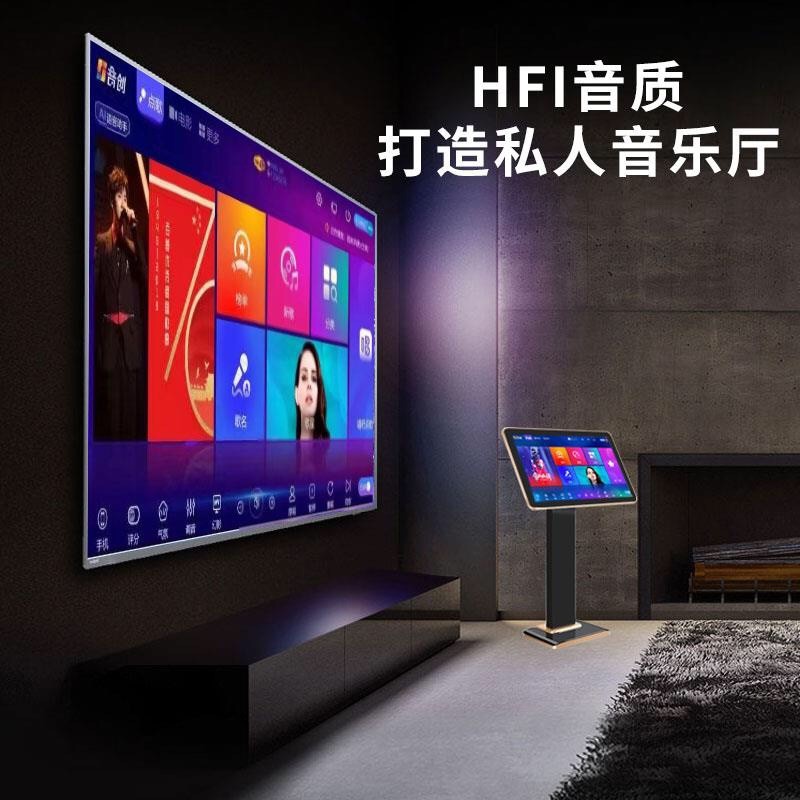 点歌机系统