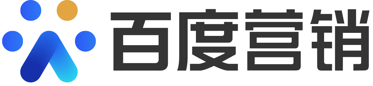 百度广告联盟平台