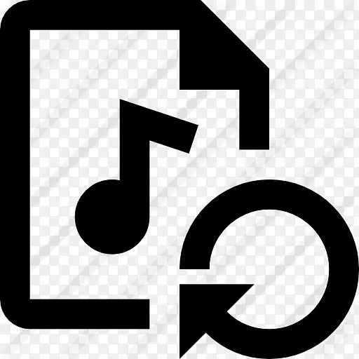 音频文件后缀