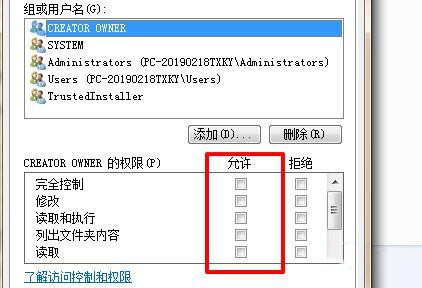dmp文件