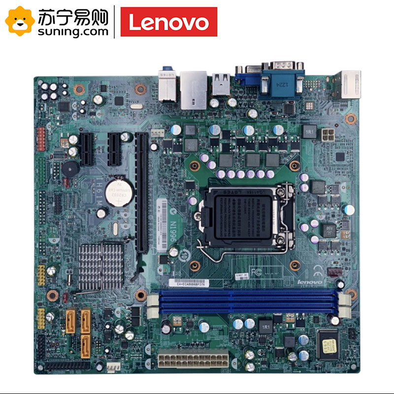 联想h61主板