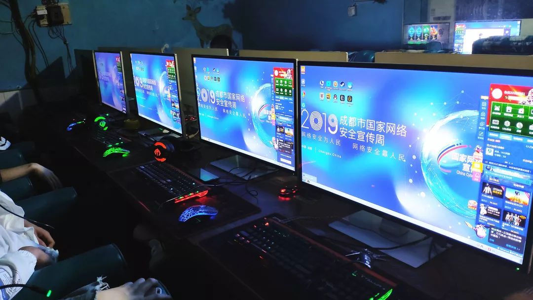 网吧电脑配置