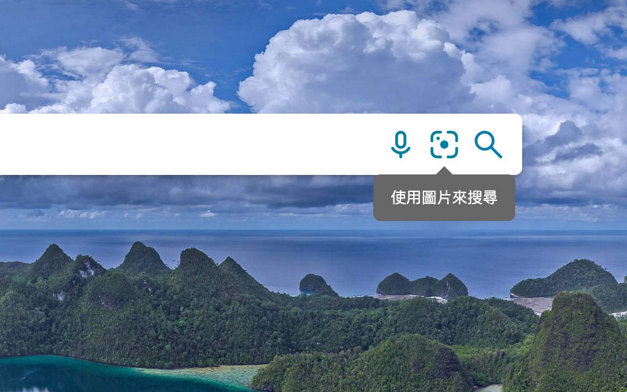 bing搜索引擎