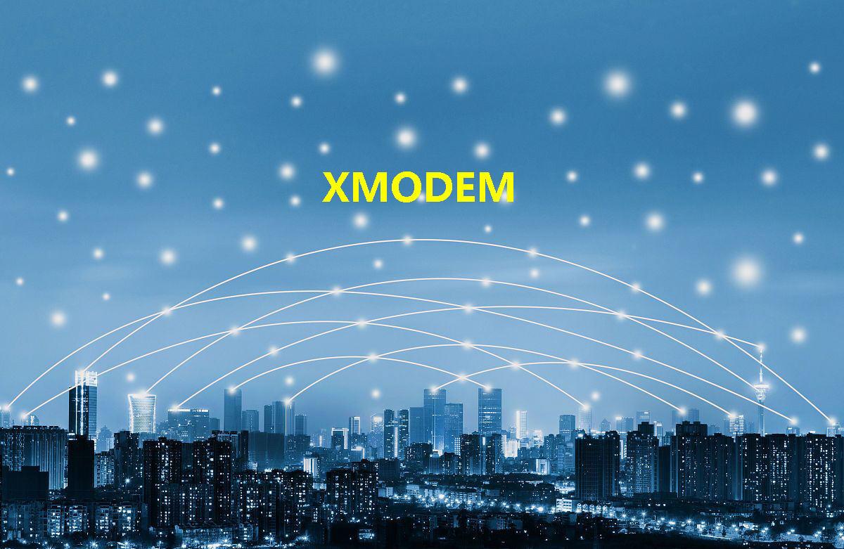 XMODEM协议