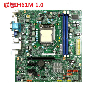 联想h61主板