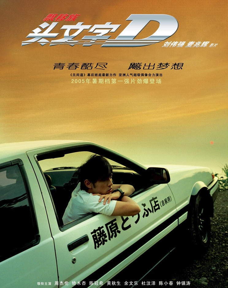 丶d