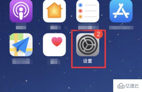 远程热点故障