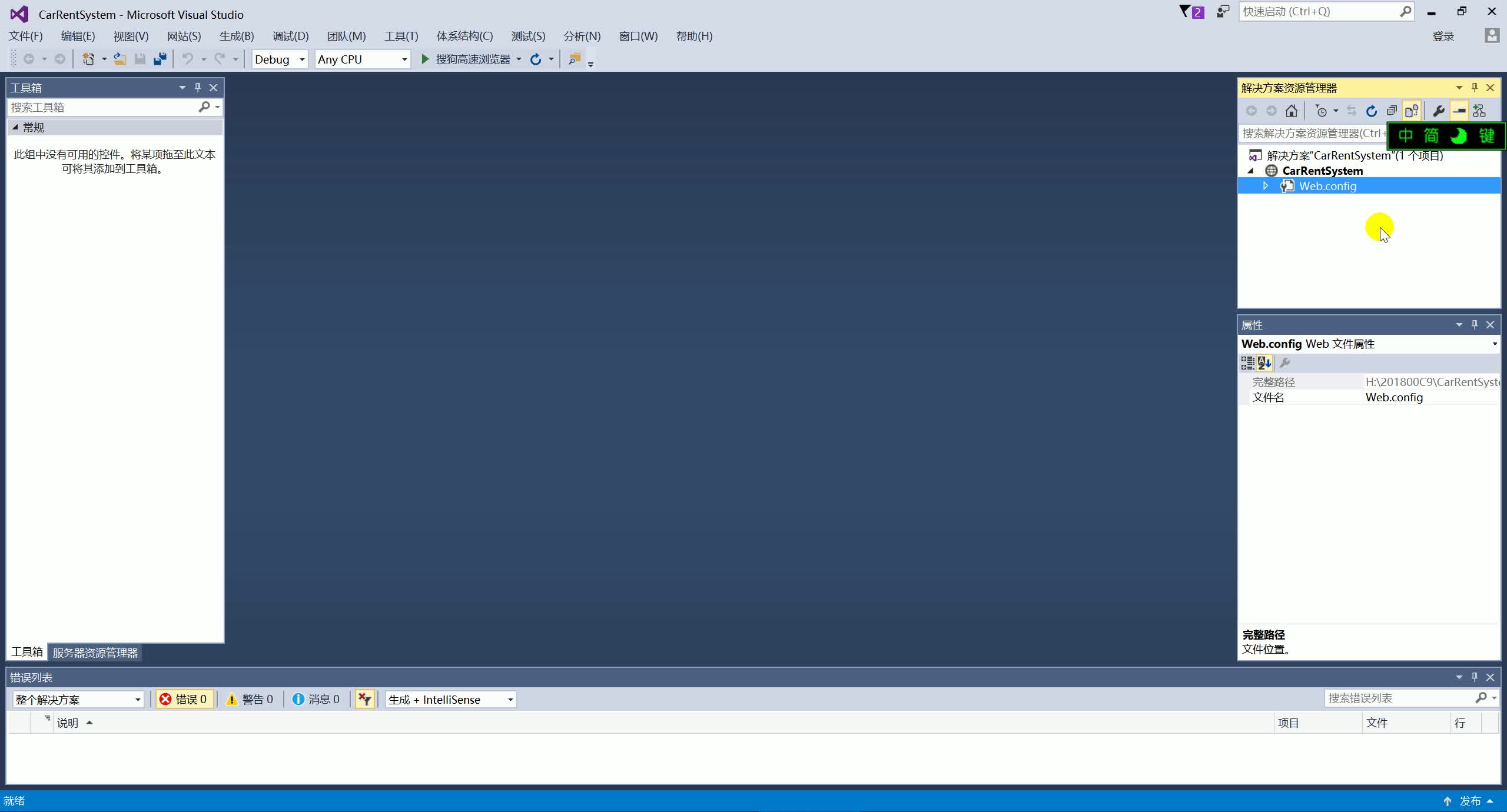 csharp