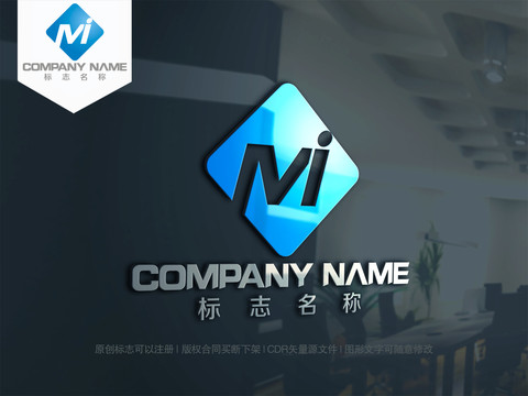 im什么意思