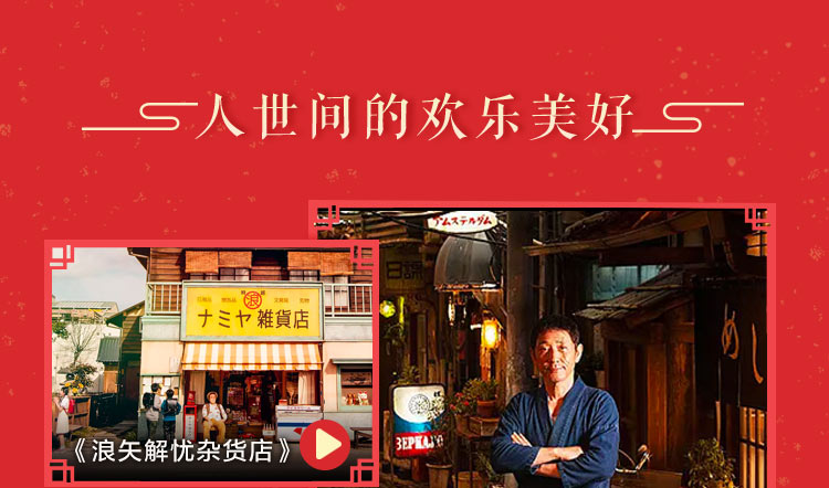 永久影视