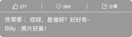 blued是什么