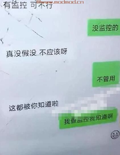 下属是什么意思