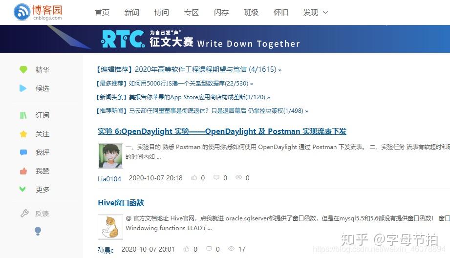 站长源码