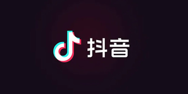 抖音创作