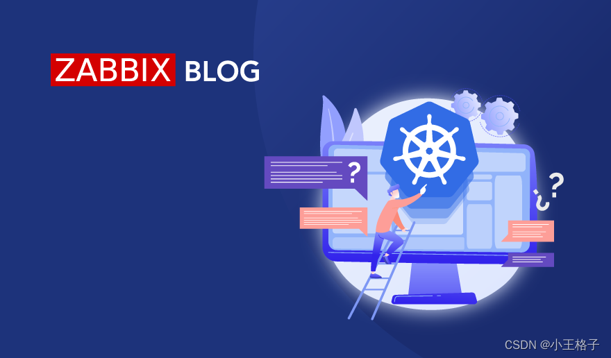 zabbix