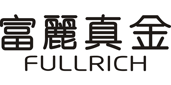 富丽真金