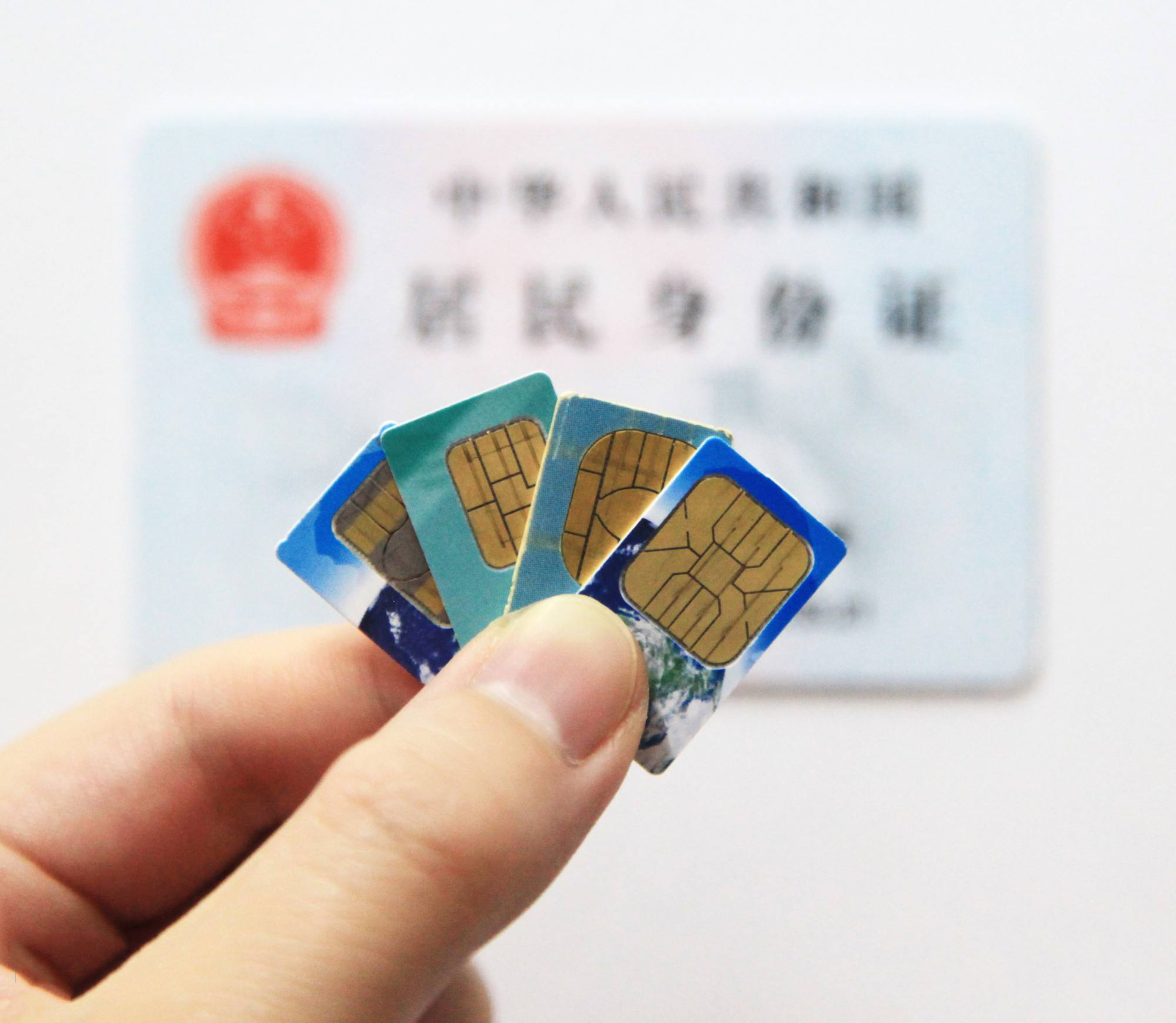 如何换手机卡