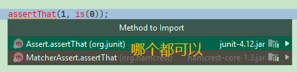 assert函数
