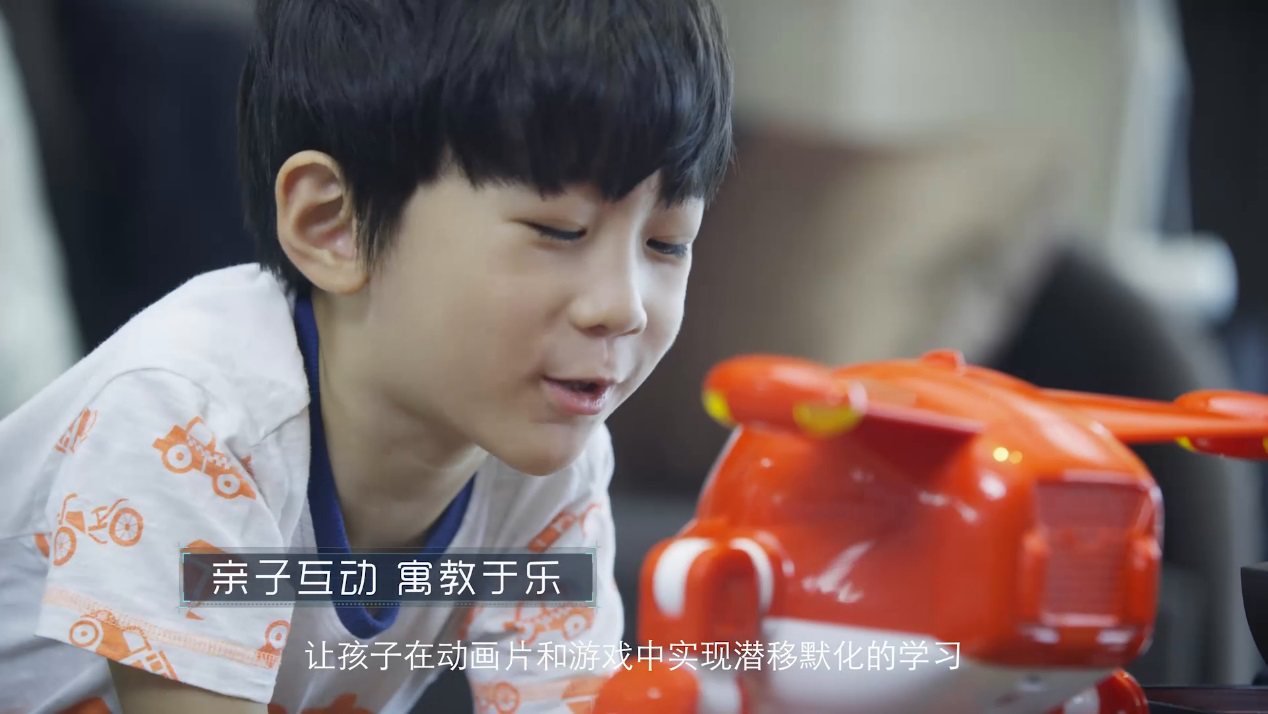 富连网