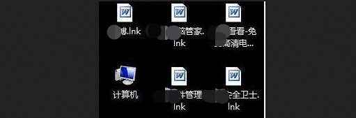 ink文件