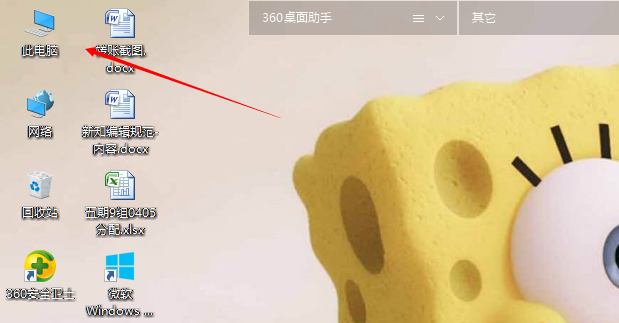 怎么看显卡驱动