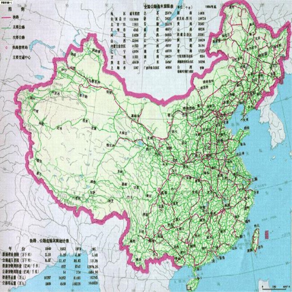 国道地图